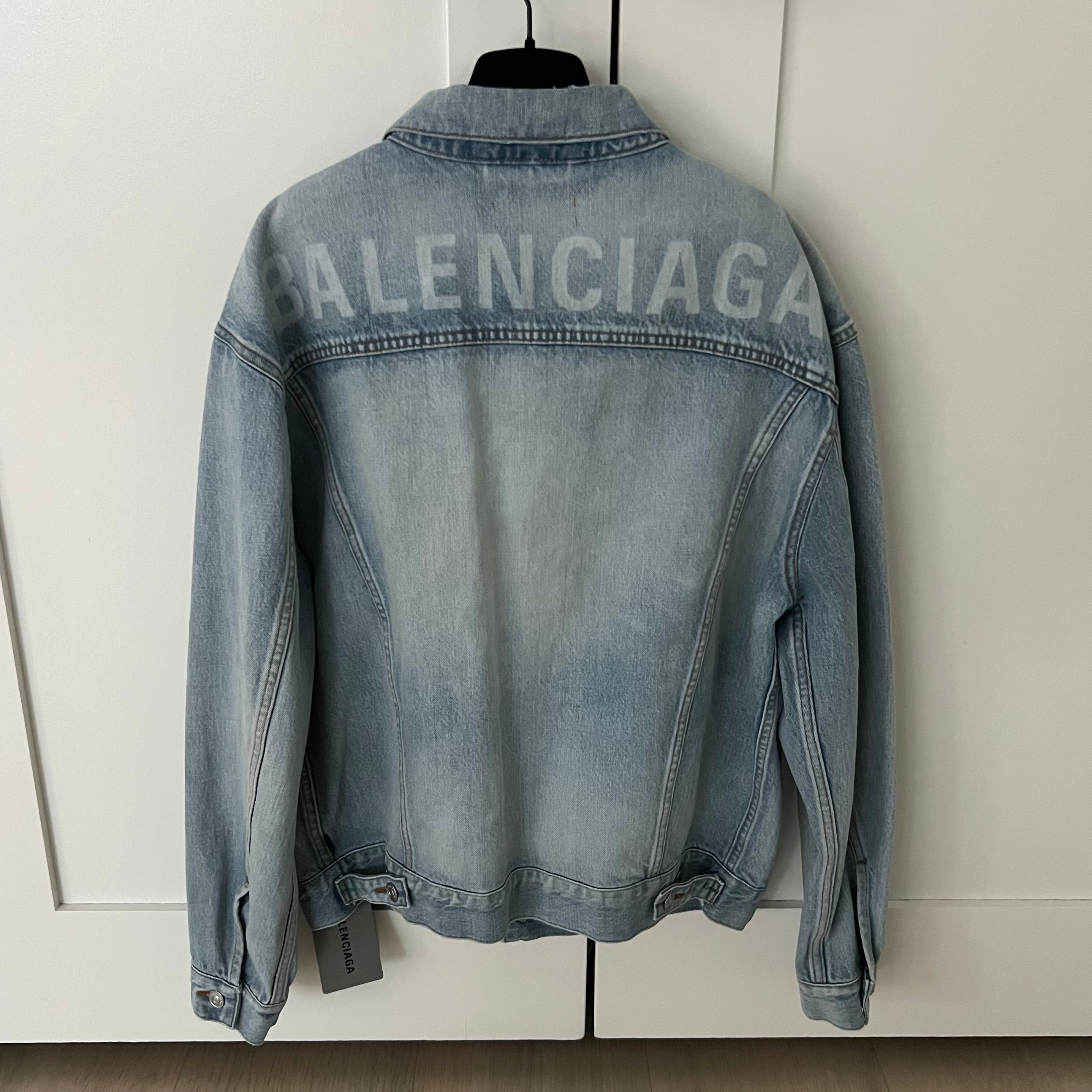 Balenciaga Denim Jacket